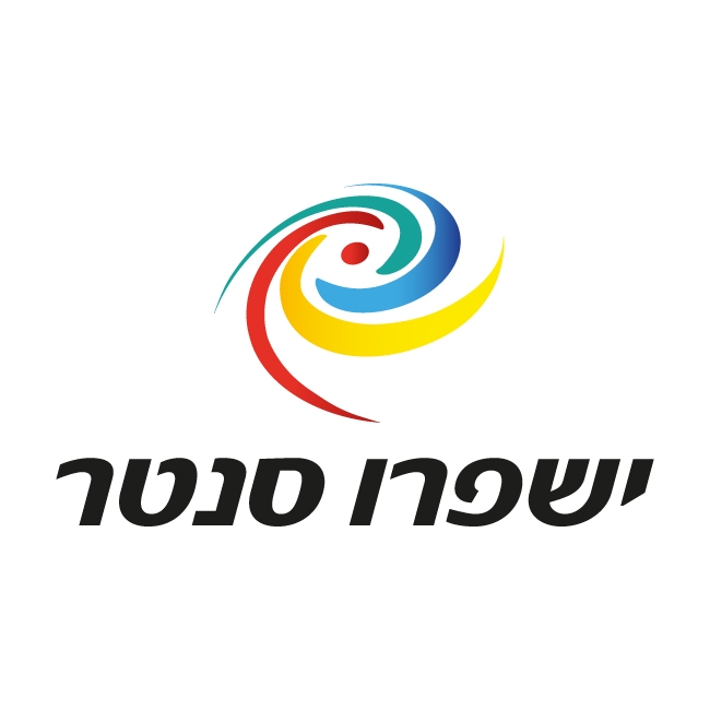 ישפרו סנטר