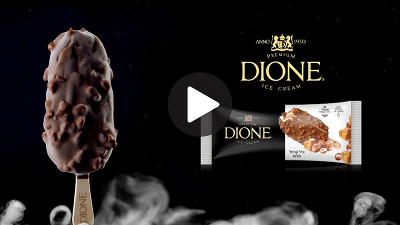 מיתוג דיון- חן קריספין