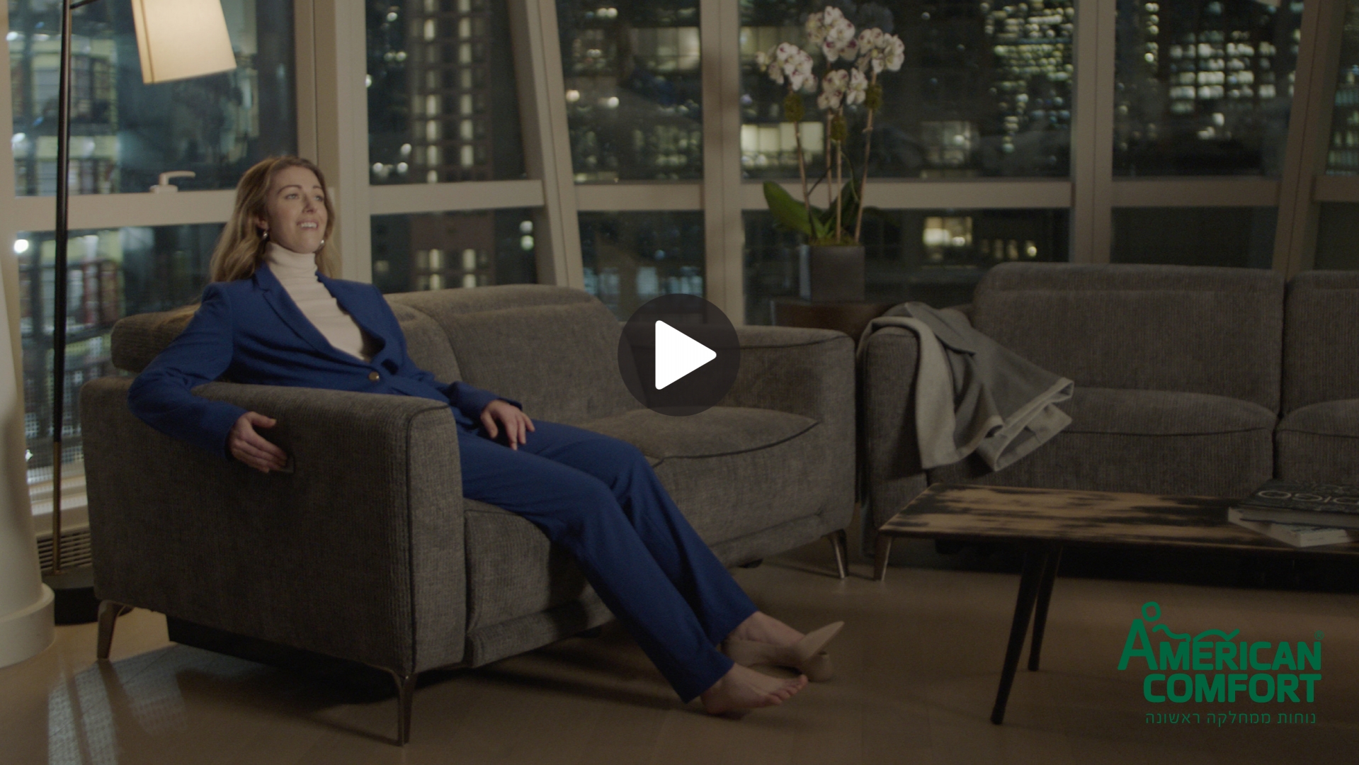 קמפיין ניו יורק - חן קריספין