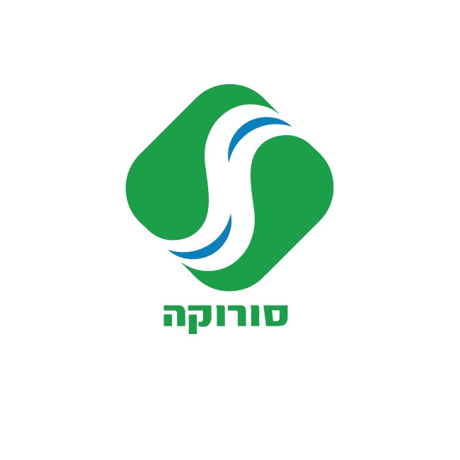 סורוקה